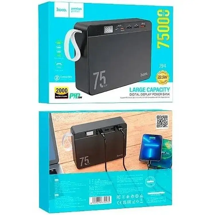 Портативна батарея Hoco J94 Overlord 22.5W PD20W QC LCD 75000 mAh Black - фото 5