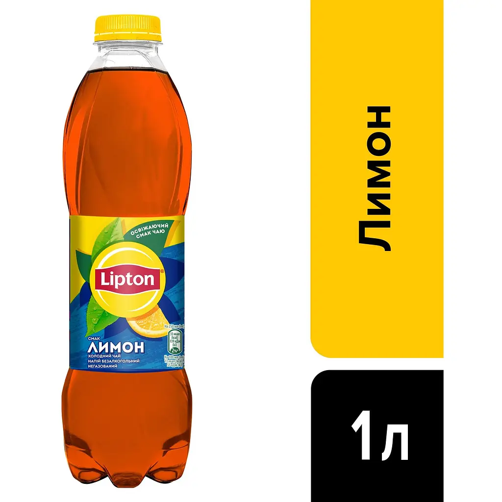 Чай холодный Lipton черный со вкусом лимона 1 л - фото 5