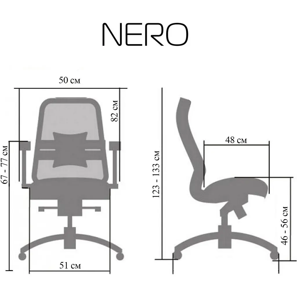 Офісне крісло Special4you Nero чорне з білим (E5371) - фото 16