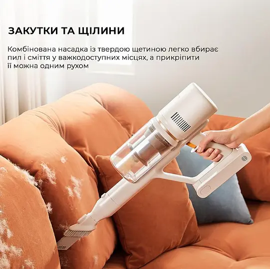 Акумуляторний пилосос Dreame Cordless Vacuum Cleaner U10 VPV20A Pink - фото 8