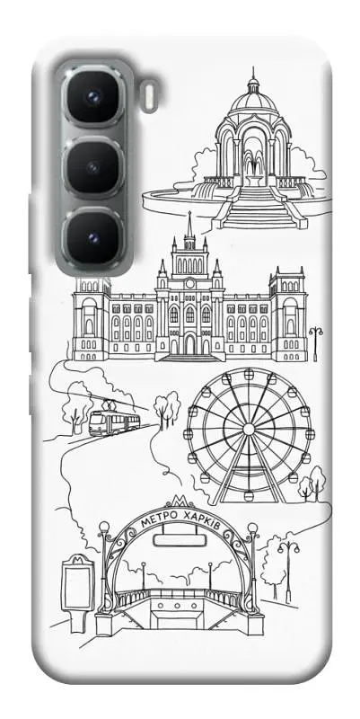 TPU чохол Demsky Kharkiv spirit для Infinix Hot 60 Pro+