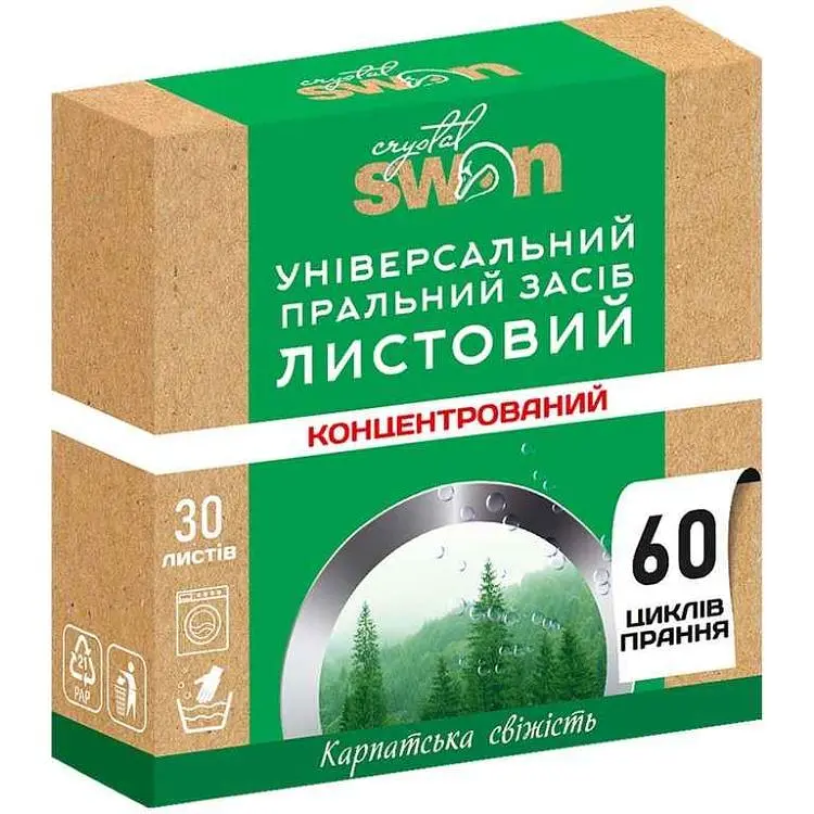 Листовий пральний засіб CRYSTAL SWAN 30шт (концентрат) руч/авт УНІВЕРСАЛЬНИЙ Карпатська свіжість