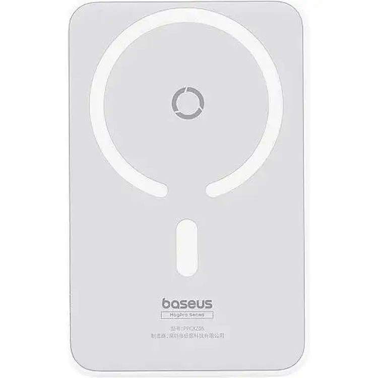 Портативна батарея Baseus MagPro Magnetic Bracket Wireless Fast-Charging 5000 mAh 20W P10064101223-00 White - фото 4