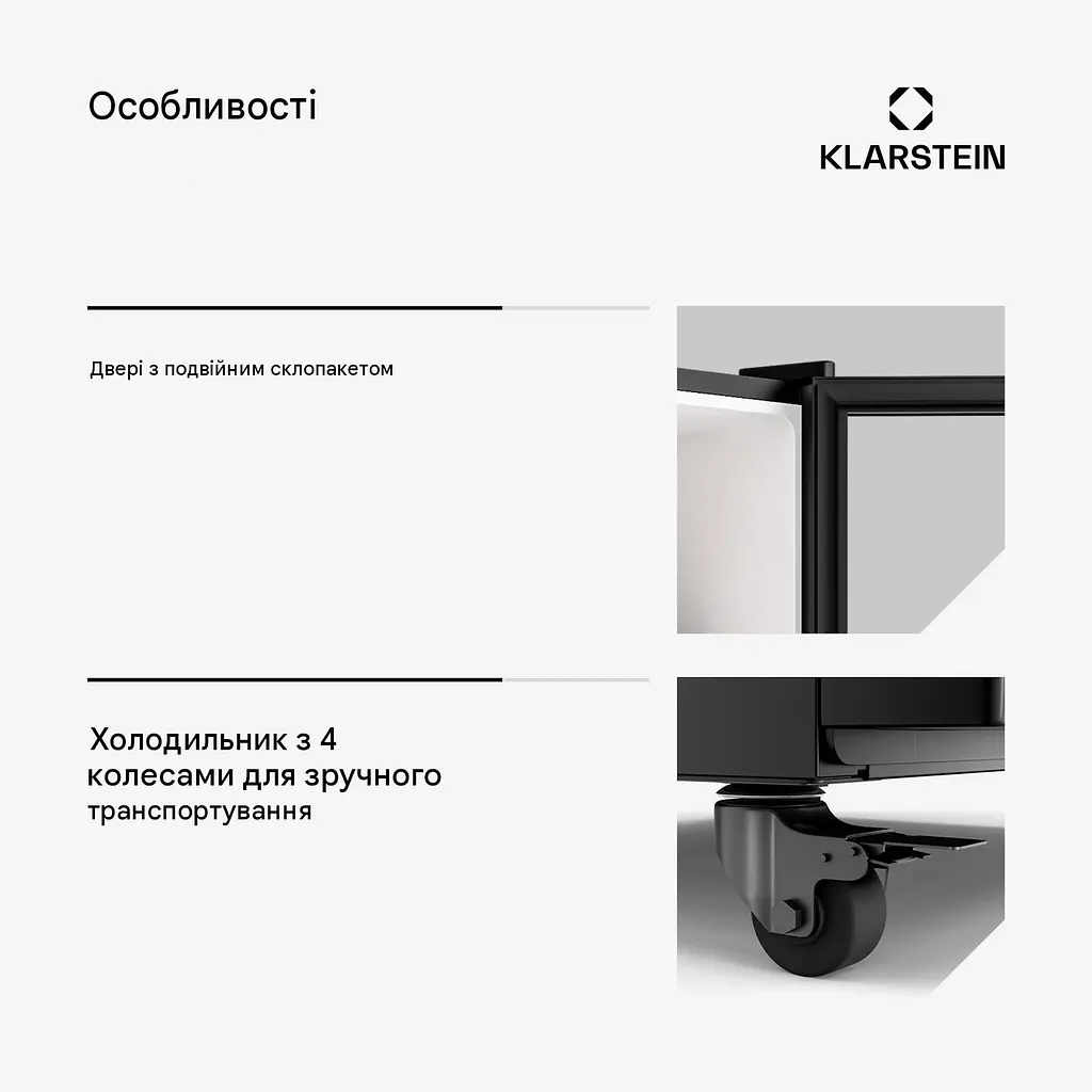 Холодильная витрина Klarstein GrandCooler 306 (10046643) - фото 2