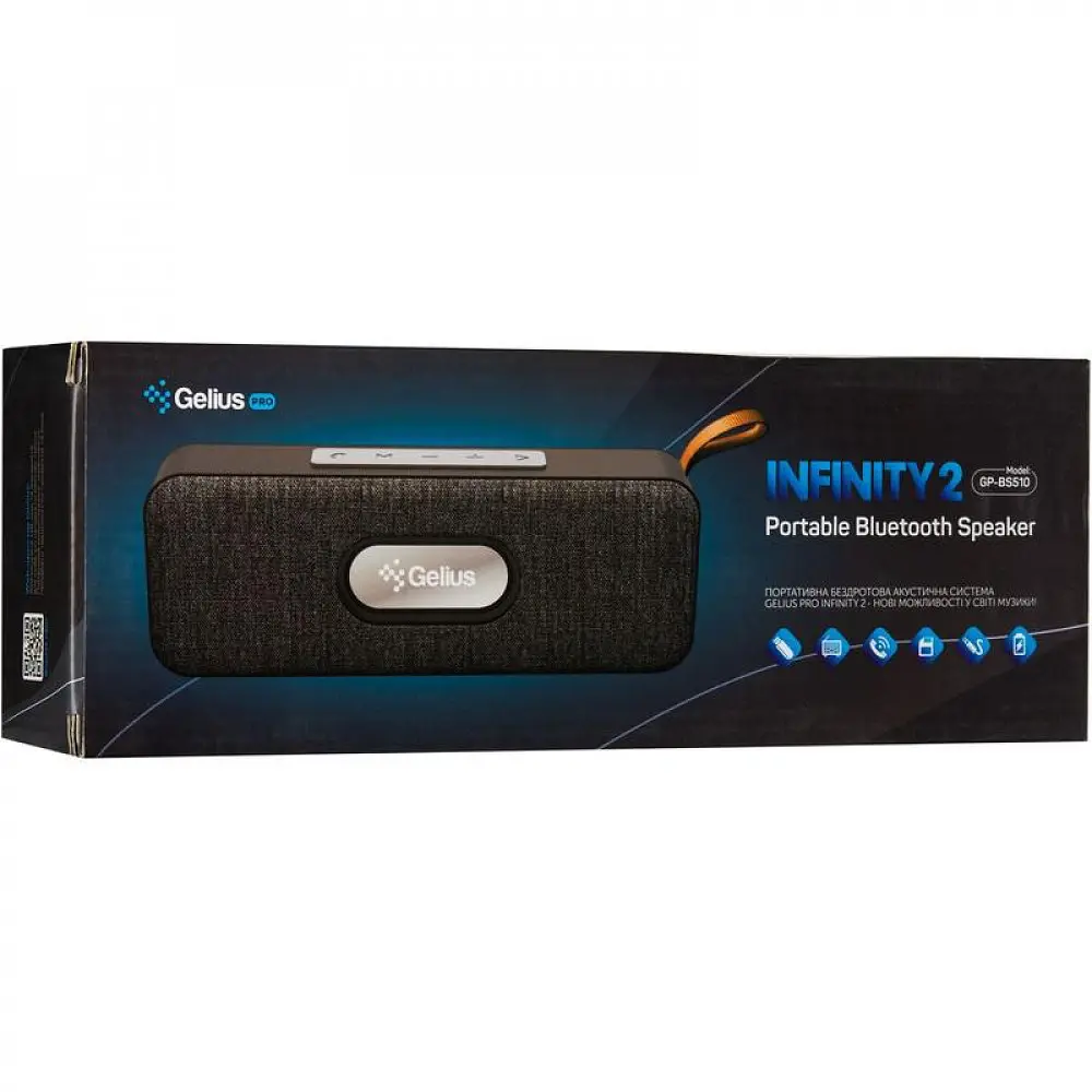 Портативная Bluetooth колонка Gelius Infinity Pro 2 GP-BS510 Yellow - фото 4
