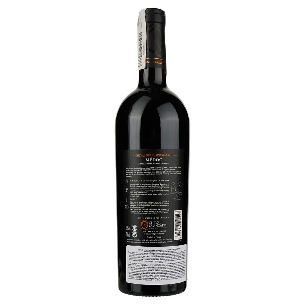 Вино Cheval Quancard Reserve Medoc AOC, червоне, сухе, 11-14,5%, 0,75 л (814479) - фото 2