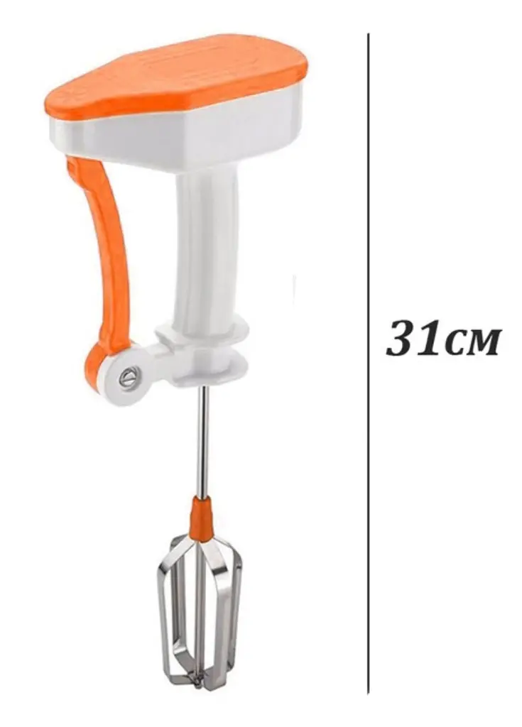Міксер ручний механічний для збивання HSM-50230 - фото 3