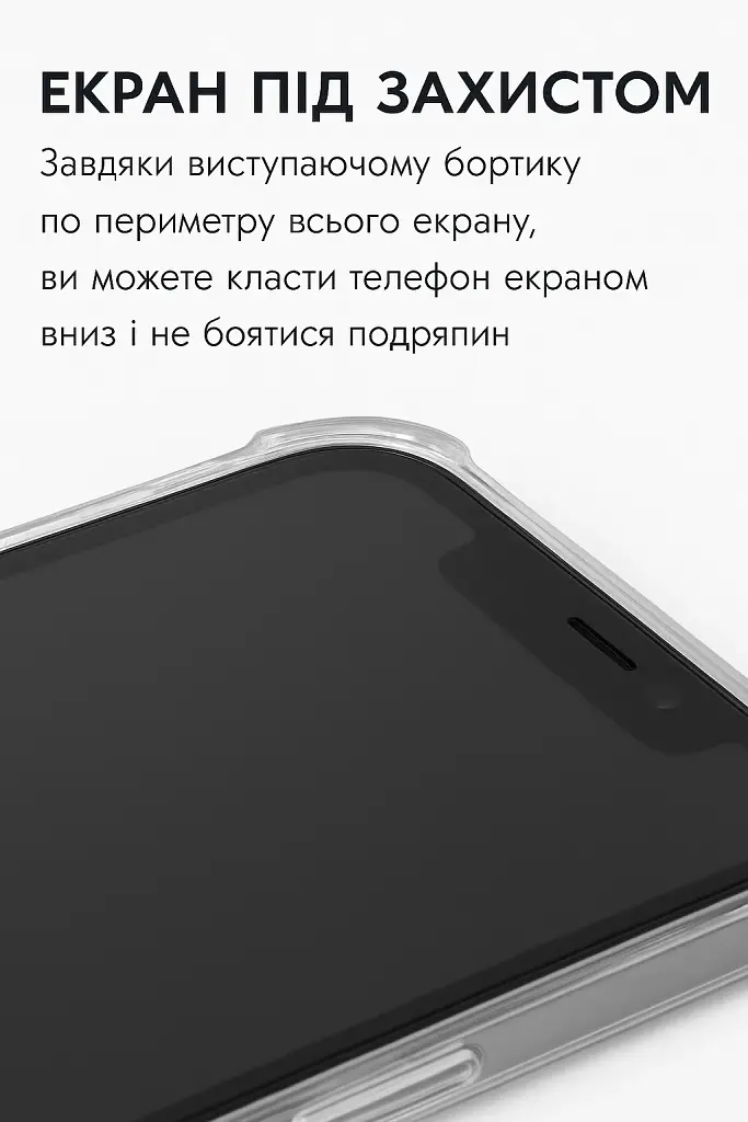 Чохол до мобільного телефона BeCover Anti-Shock Apple iPhone 17 Pro Grey (713798) - фото 6