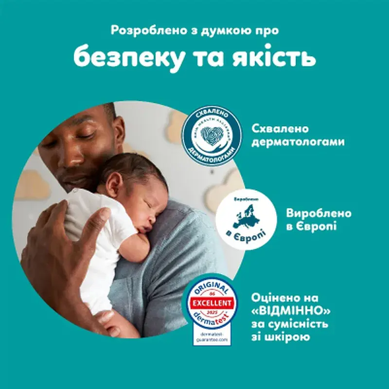 Підгузки Pampers Active Baby Pants Розмір 7 (15+ кг) 108 шт (8006530305747) - фото 6