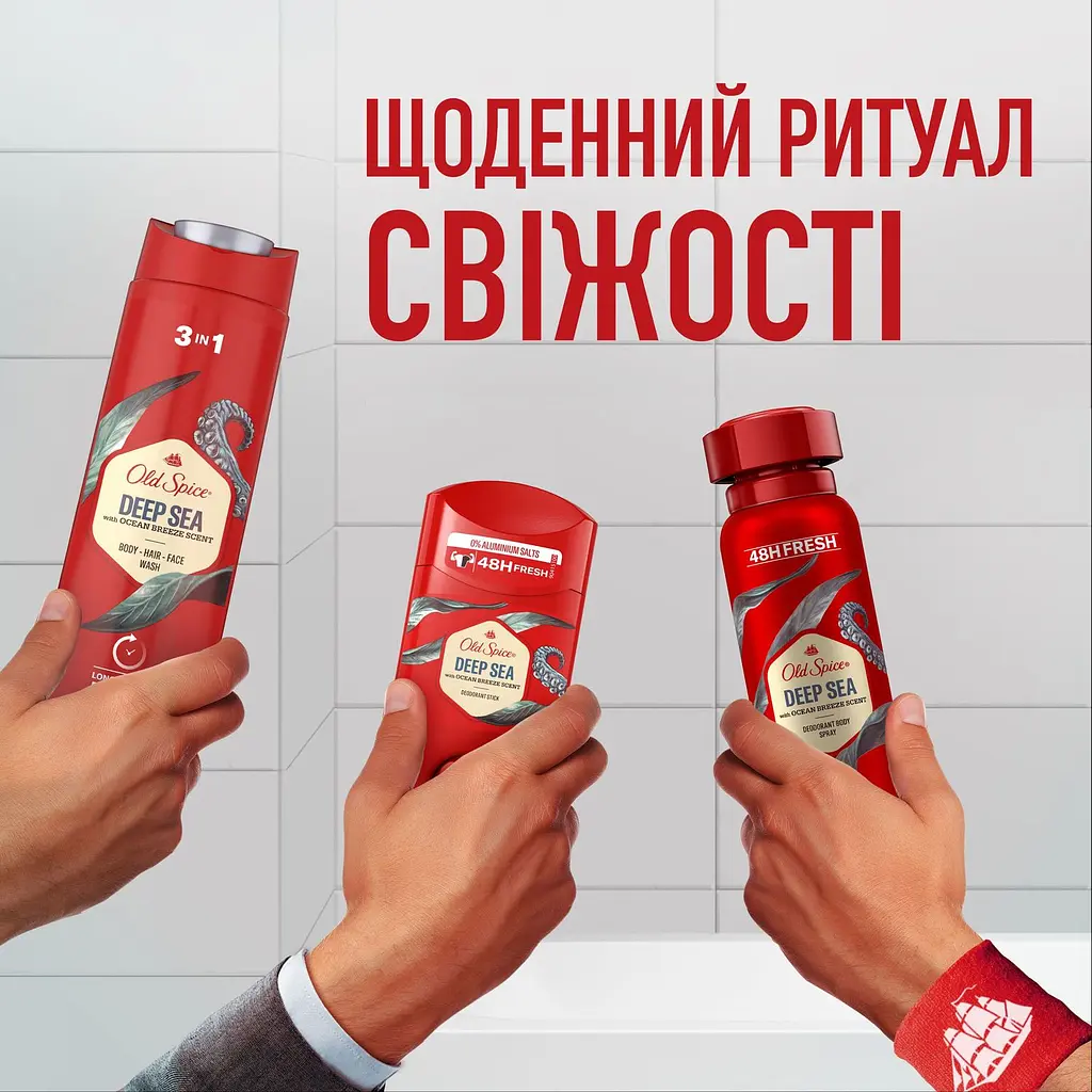 Аерозольний дезодорант-антиперспірант Old Spice Deep sea з запахом океану 150 мл - фото 5