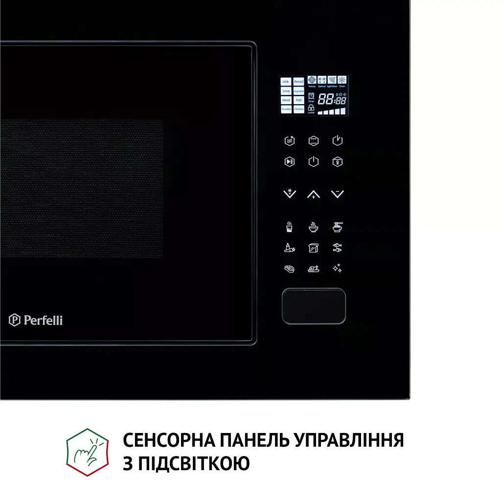 Повновбудована мікрохвильова піч Perfelli BM 255S GLB - фото 3