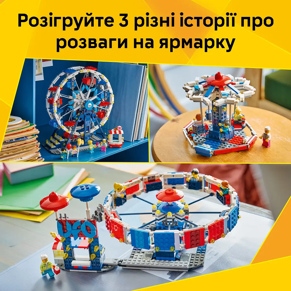 Конструктор LEGO Creator Знакове колесо огляду (31389) - фото 12