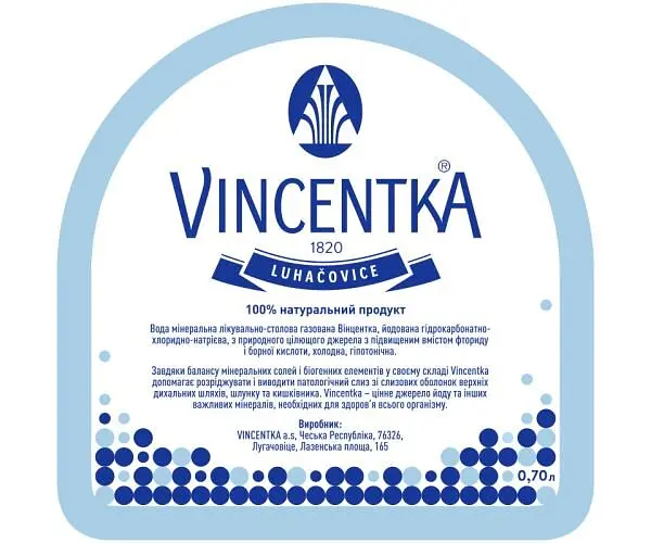 Vincentka, Упаковка 6 шт. х 0,7 л, Вода мінеральна Вінцентка, лікувальна, газована, скло - фото 3