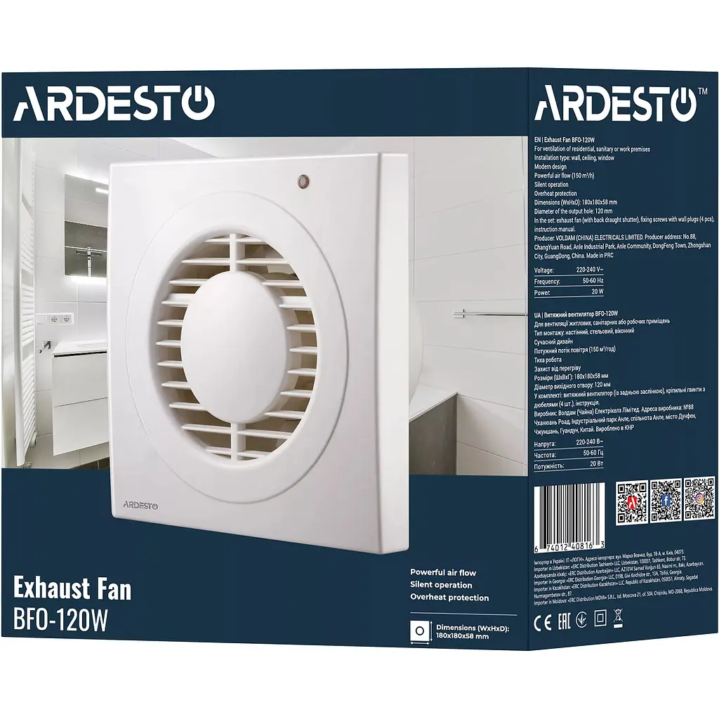 Витяжний вентилятор Ardesto BFO-120W 20 Вт 150 м3/г 2300 об./хв. 35 дБ білий - фото 8
