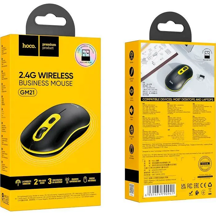 Миша Hoco GM21 Platinum Wireless Black [93364] - фото 6