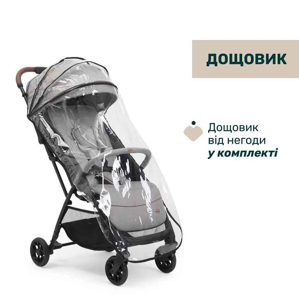 Прогулянкова коляска Chicco Glee сіра (87068.43) - фото 8