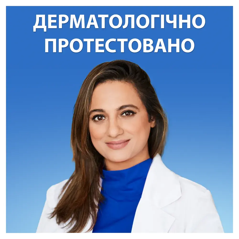 Шампунь проти лупи Head & Shoulders 2 в 1 Цитрусова свіжість 800 мл - фото 3