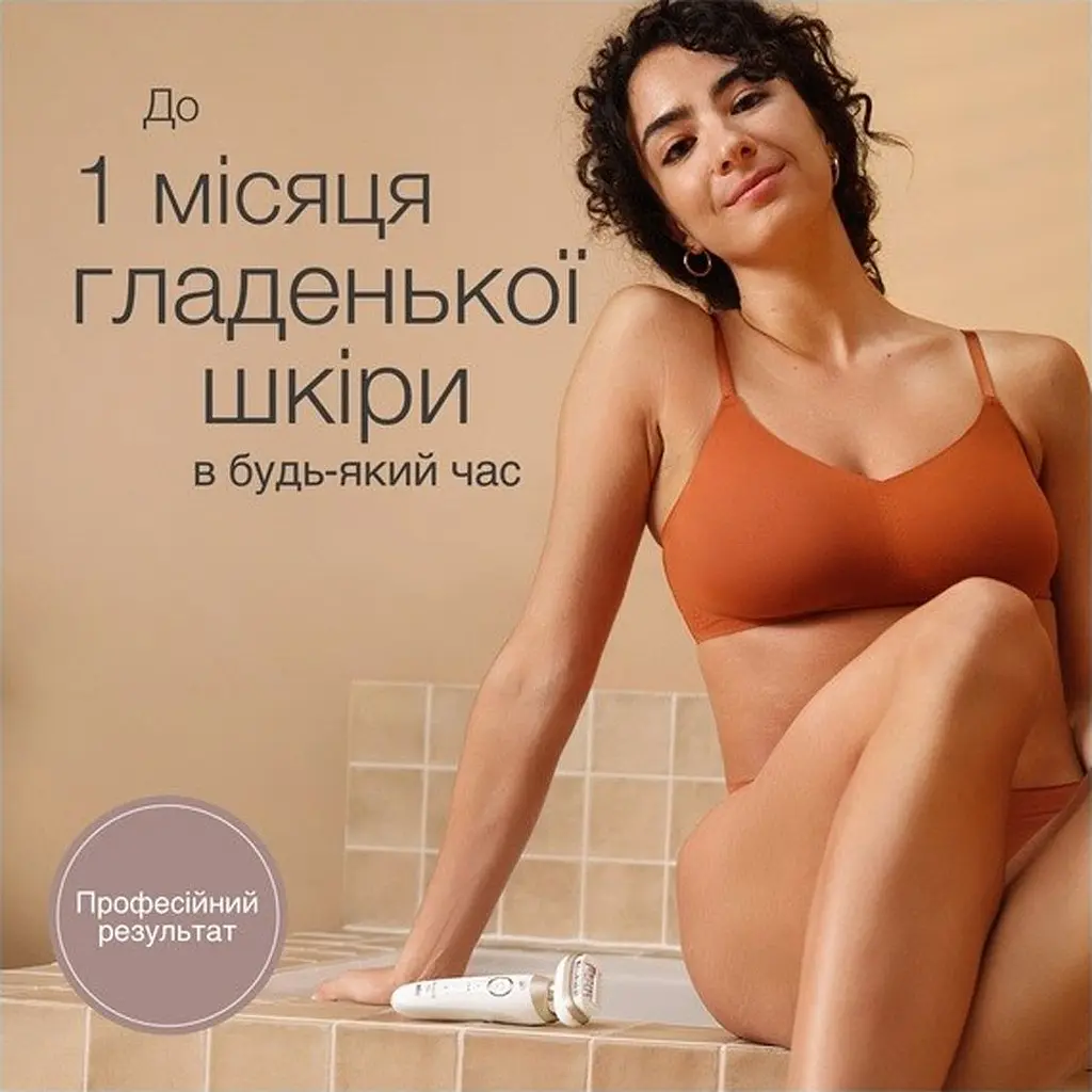 Епілятор Braun Silk-Epil 9 Flex SensoSmart 3D SES 9-011 [173085] - фото 3