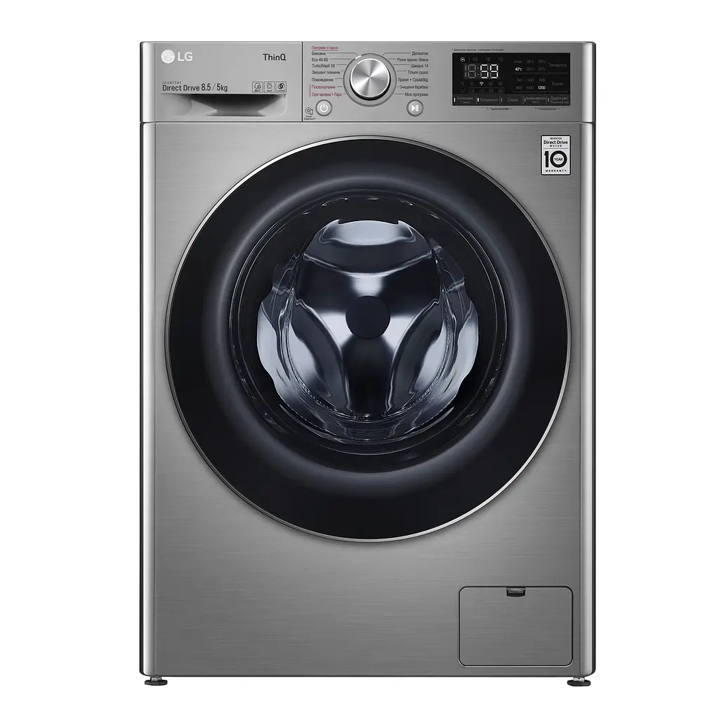 Пральна машина LG F2V5GG9T - фото 3