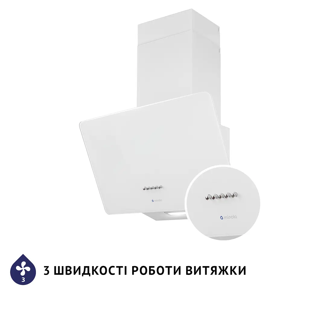 Витяжка декоративна похила MINOLA HDN 5224 WH 700 LED - фото 7