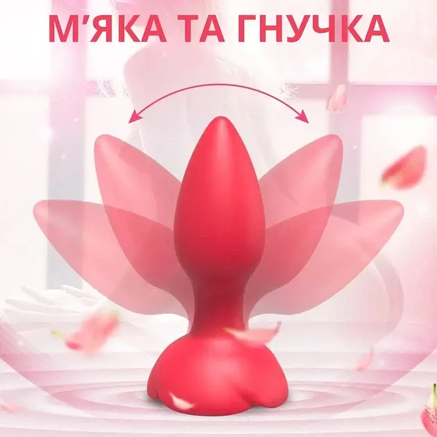 Анальна пробка I’MCUM Rose Plug з Пультом управління 10 режимів вібрації Червона (7970379617695) (IM-RosePlug_red) - фото 4