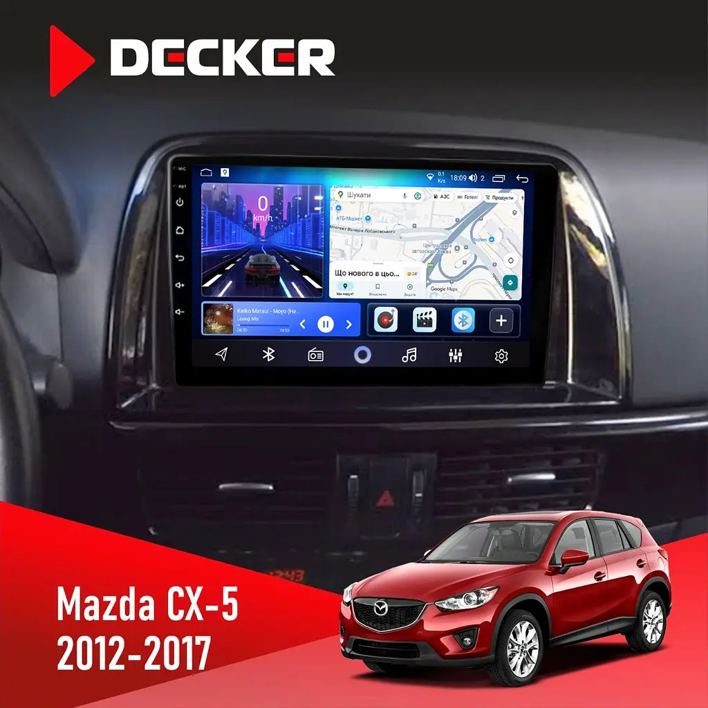 Штатна магнітола Mazda CX-5 2012-2017 Decker D9-006 4x64, 4G Decker (НФ-00003690)