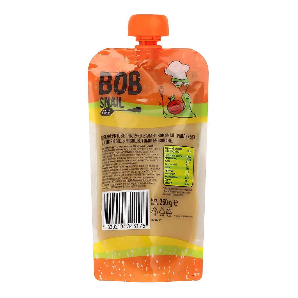 Пюре фруктове Bob Snail, Яблуко-Банан, 250 г (911683) - фото 2
