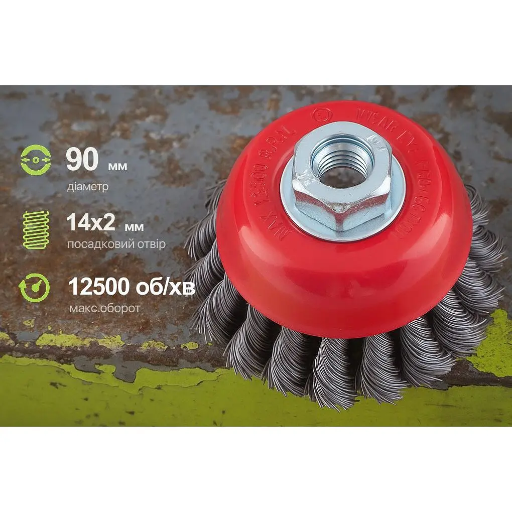 Щітка торцева Alloid Building Tools кручений дріт 90 мм (WB-5090) - фото 3