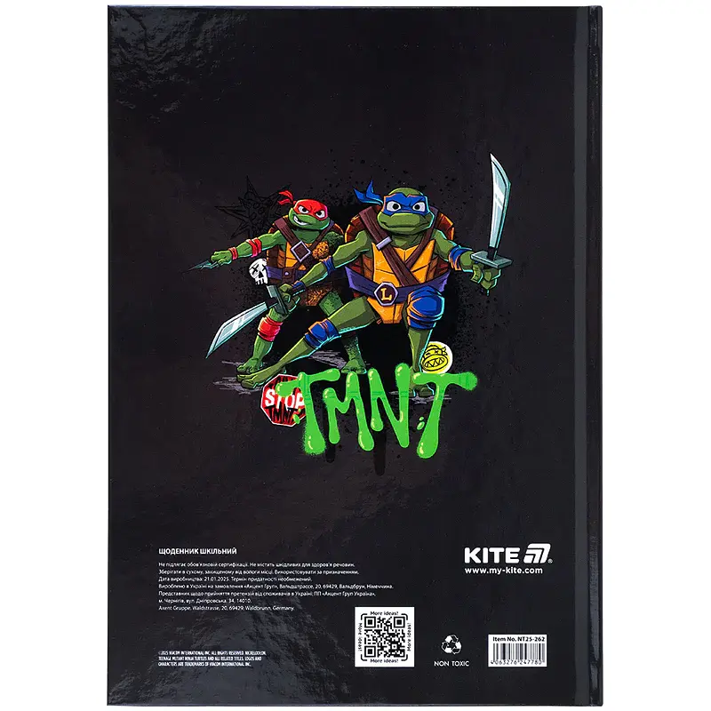 Щоденник шкільний Kite Ninja Turtles 170х238 мм чорний (NT25-262) - фото 5