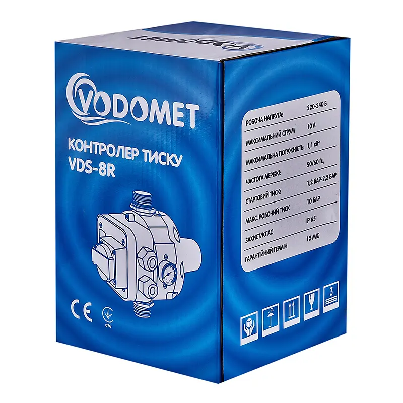 Насос підвищення тиску Vodomet Grs 12/9W (з гайками, обмотка мідь) VO4192 - фото 3