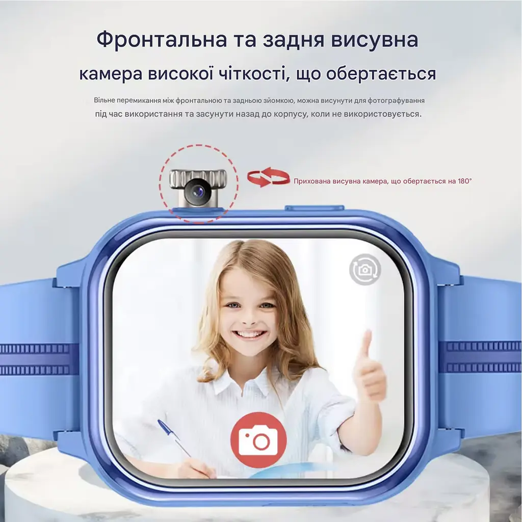 Смарт-годинник Wonlex KT39 GPS 16GB Blue (SBWKT39BL) - фото 3