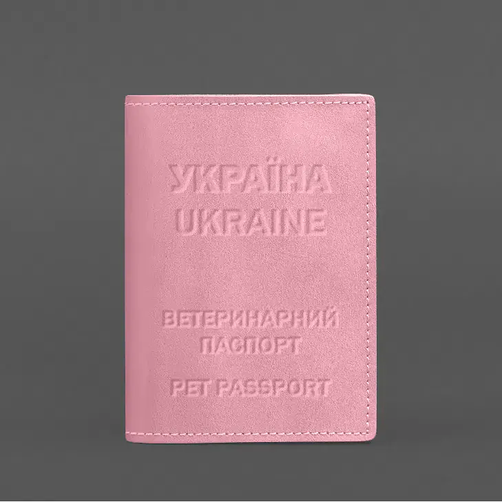 Кожаная обложка на ветеринарный паспорт 2.0 розовая - фото 4