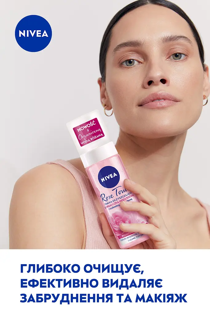 Очистительная пенка для умывания NIVEA Rose Touch 150 мл - фото 8