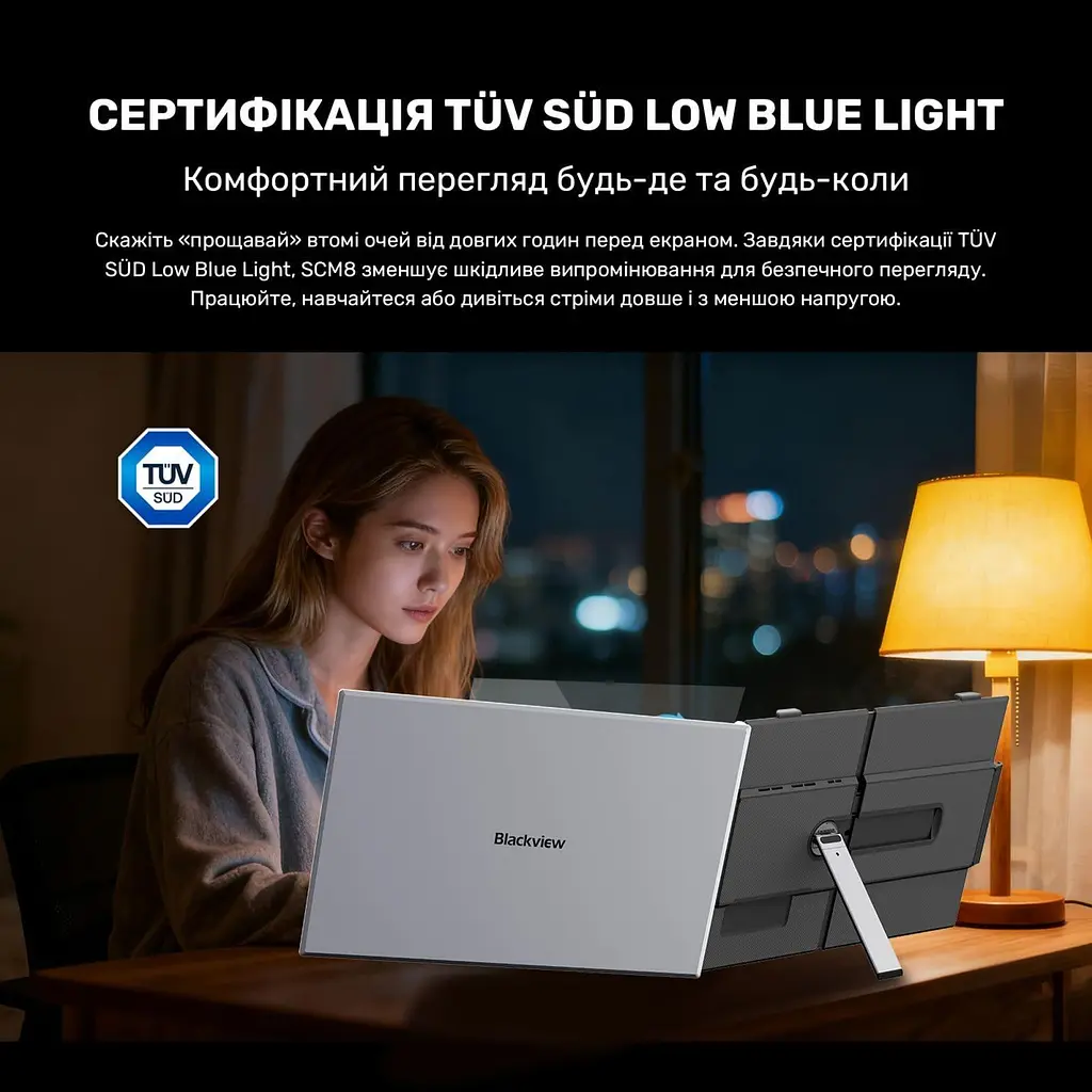 Монітор Blackview 15.3" SCM8 Single Screen Portable monitor 2 in 1 Grey Black FHD IPS 60Hz (BVSCM8) - фото 10