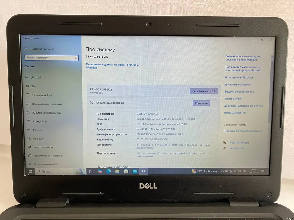 Ноутбук Dell Latitude 3310 (i3-8145U / 8GB DDR4 / SSD 256GB M.2 / 13.3" HD) Refurbished - фото 9