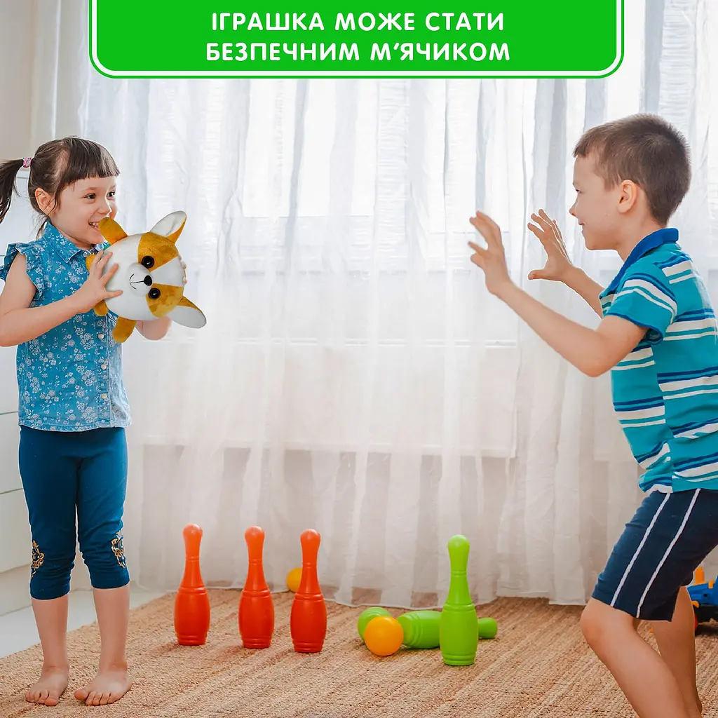 Іграшка м'яка Масік Круглик Песик 18 см (МС 090102-15)       - фото 5