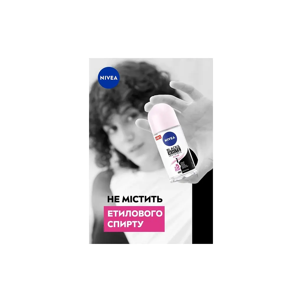 Антиперспірант Nivea Black & White Invisible Clear 50 мл (4006000032481) - фото 8