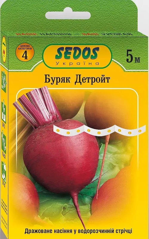 Буряк Sedos Детройт 5 м