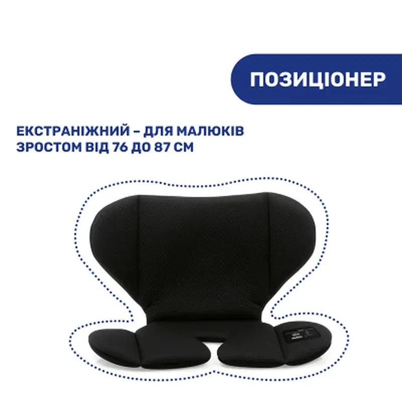Автокрісло Chicco Mokita i-Size, гр. 1/2/3, чорне (8058664167401) (87033.95) - фото 4