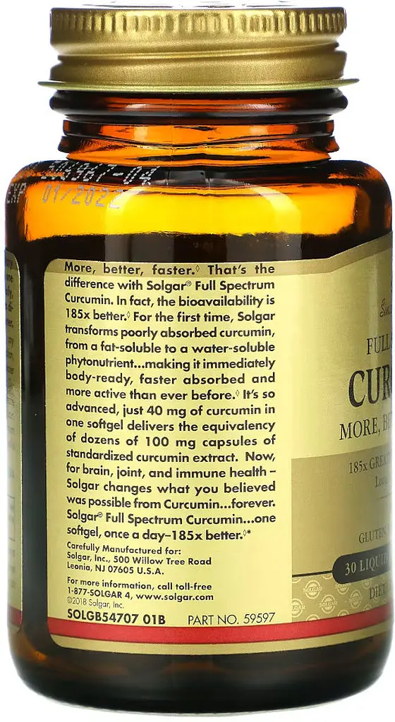 Натуральная добавка Solgar Full Spectrum Curcumin, 30 капсул - фото 2