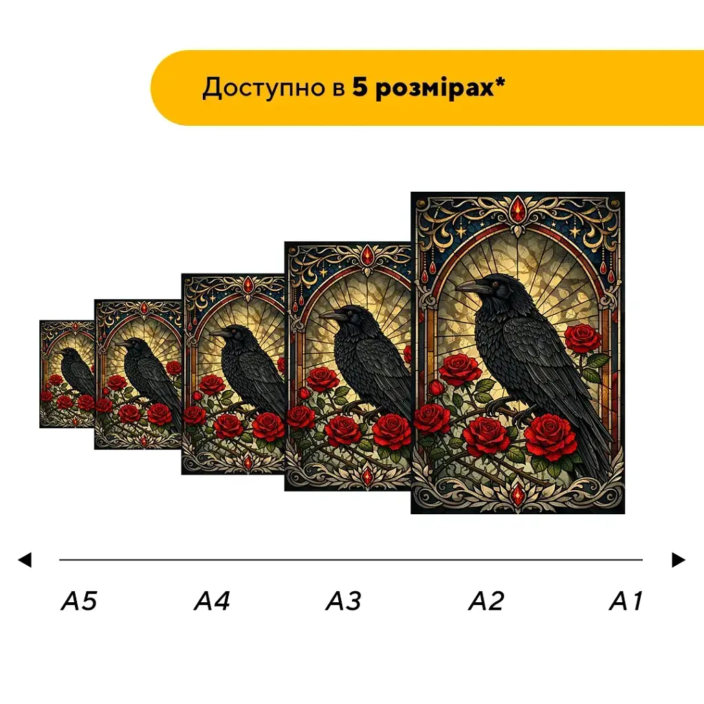 Дерев'яний фігурний пазл puzzlean Сапфіровий ворон, А3, Картонна коробка 200 елементів - фото 2