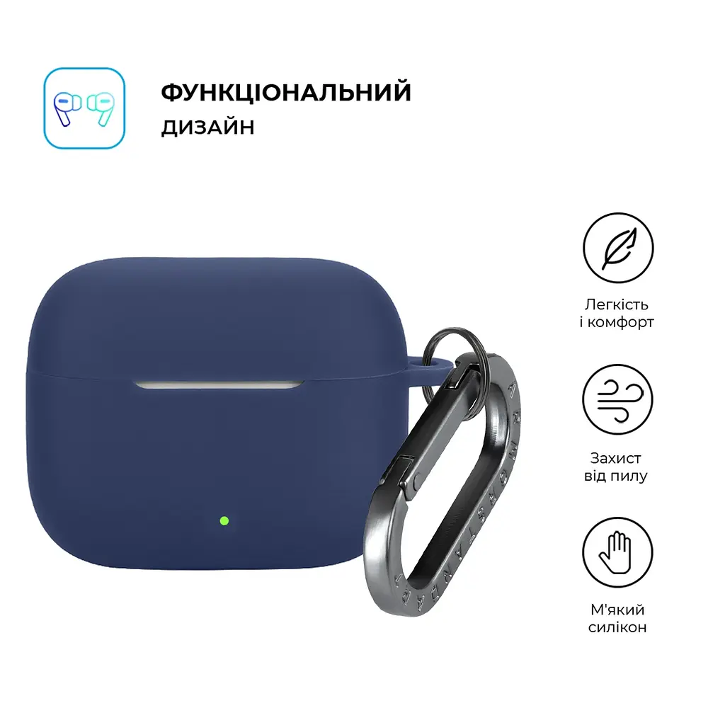 Силіконовий чохол для навушників OPPO Enco Buds3 Pro, Hang Case, синій, ультратонкий захисний кейс товщиною 2 мм, захист від подряпин, пилу та ударів, компактний, з карабіном для кріплення, ArmorStandart (ARM86803) - фото 2