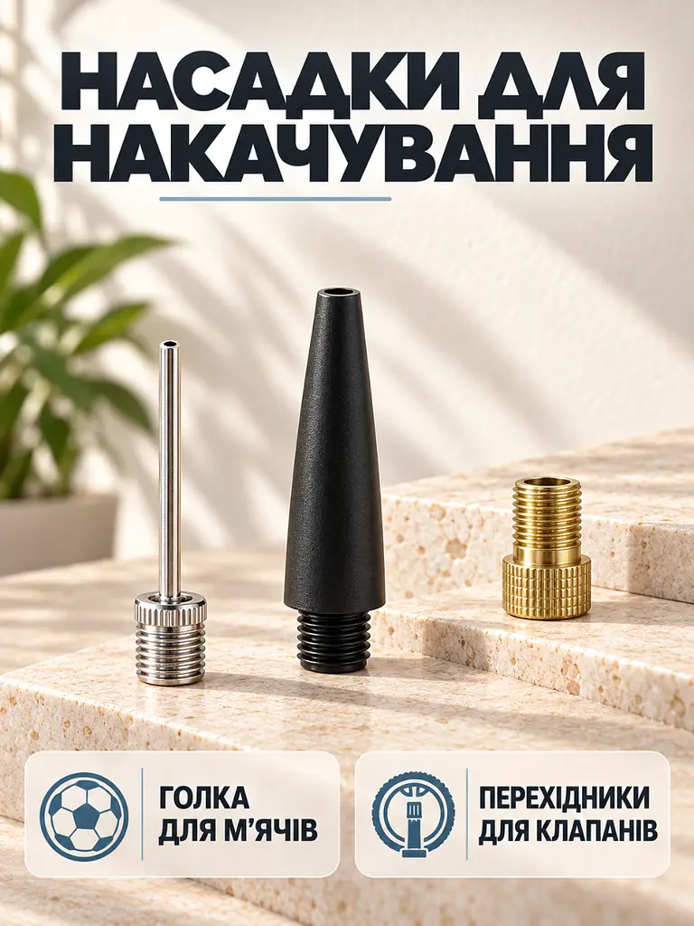 Портативний акумуляторний автокомпресор із цифровим дисплеєм для коліс та м'ячів чорний (37261540) - фото 5