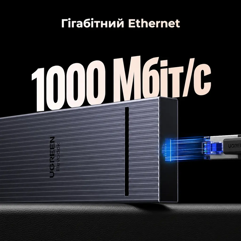 Док-станція USB-C UGREEN Revodok Pro CM886 12-в-1 2 HDMI 2.0 та DisplayPort 1.4 для одного дисплея DP до 4K 120 Гц або HDMI до 4K 60 Гц до трьох дисплеїв macOS однакове зображення на зовнішніх екранах потрібен USB-C з DP Alt Mode 2 USB-C 3.2 Gen2 до 10 Гбіт/с лише дані та 2 USB-A 2.0 вхід USB-C PD 100 Вт ноутбук до 85 Вт із зарядним пристроєм PD 100 Вт і кабелем 100 Вт RJ45 до 1000 Мбіт/с SD/microSD до 170 МБ/с аудіовихід 3,5 мм кабель 40 см космічний сірий (55767) - фото 13