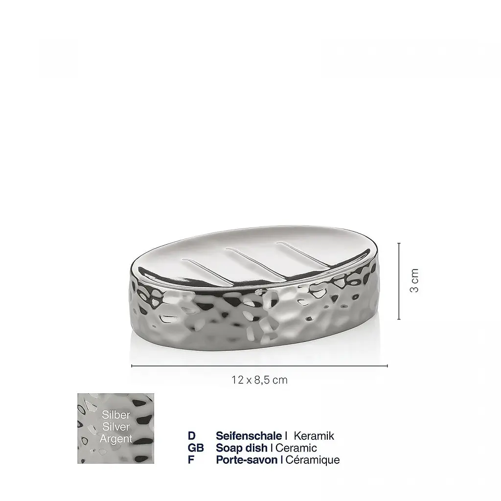 Мыльница KELA Sterling серебряный 12х8,5х3 см (23780) - фото 2