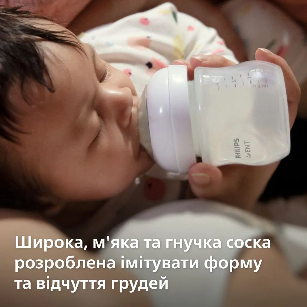 Уцінка. Соска силіконова Philips AVENT Natural Швидкий потік від 3 міс. 2 шт. (SCY964/02)  - фото 4