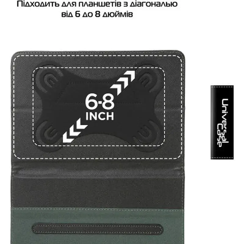 Чохол до планшета Armorstandart Elastic Band 8 Black (ARM59081) - фото 4