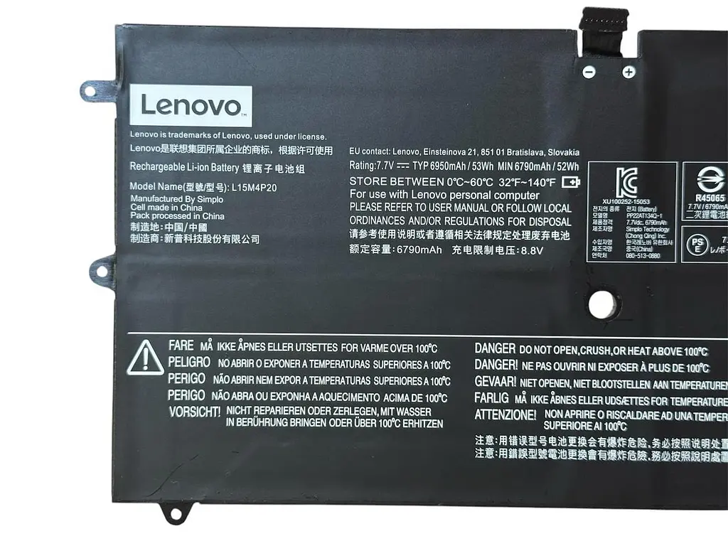 Акумулятор для ноутбука Lenovo Yoga 900S-12ISK L15M4P20 - фото 2
