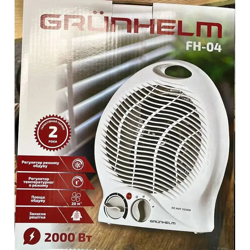 Тепловентилятор Grunhelm FH-04 побутовий спіральний обігрівач дуйчик 2000 Вт - фото 2