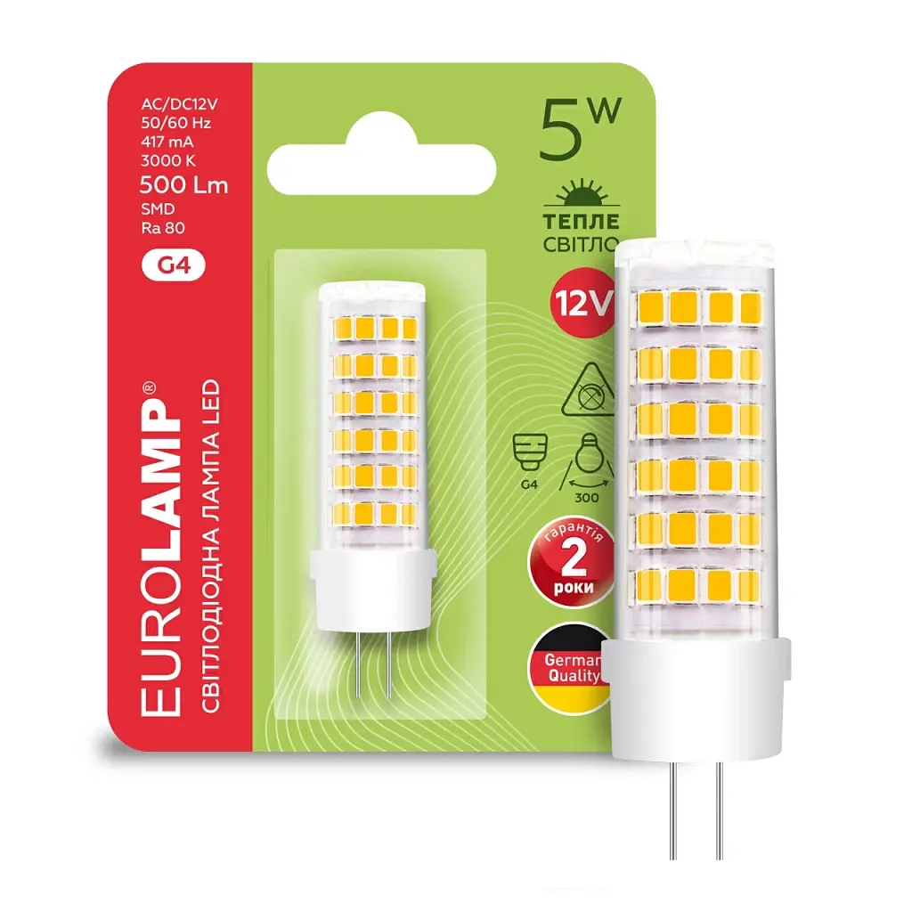 Лампочка Eurolamp Светодиодная капсульная лампа EUROLAMP LED силикон G4 5W 500Lm 300 (LED-G4-0530(12)) - фото 2